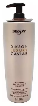 Шампунь интенсивный ревитализирующий Complexe Caviar Shampoo