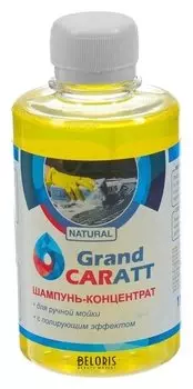 Шампунь-концентрат с полирующим эффектом Grand Caratt "Natural" дыня, ручной, 250 мл