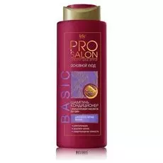 Шампунь-кондиционер для волос Основной уход