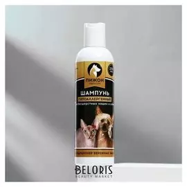 Шампунь-кондиционер "Пижон Premium" гипоаллергенный, для бесшёрстных собак и кошек, 250 мл