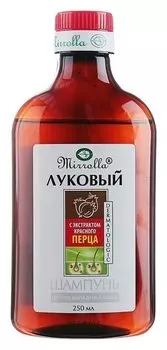 Шампунь луковый Mirrolla с экстрактом красного перца, 250 мл.
