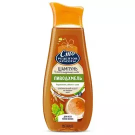 Шампунь "Пивной" для всех типов волос (Объем 380 мл)