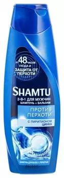 Шампунь Против перхоти для мужчин с пиритионом цинка