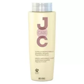 Шампунь разглаживающий с Магнолией и Семенем льна (Объем 250 мл)