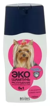 Шампунь "Русский чемпион-ЭКО" распутывающий, для собак, 150 мл