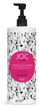 Шампунь "Стойкость цвета" с Абрикосом и Миндалем (Объем 1000 мл)