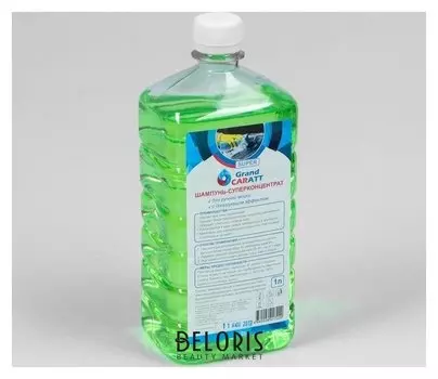 Шампунь-суперконцентрат полирующий Grand Caratt "Super" яблоко, ручной, 1000 мл 007