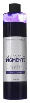 Шампунь тонирующий для поддержания цвета Ice Lavander