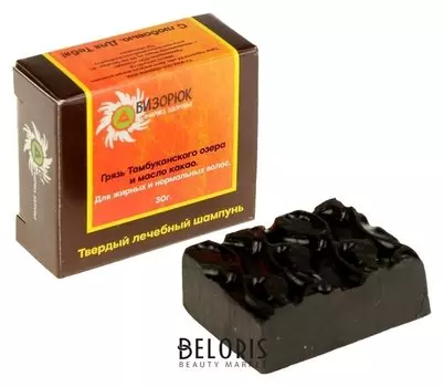Шампунь твердый лечебный, безсульфатный. грязь тамбуканского озера и масло какао 30 гр.