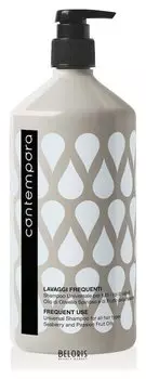 Шампунь универсальный для всех типов волос с маслом облепихи и маслом маракуйи