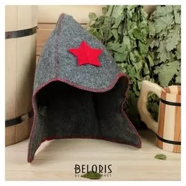 Шапка банная будённовка войлок серый б413