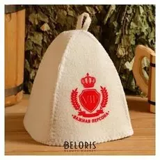 Шапка банная "Классическая"с шелкографией"vip, банный клуб, важная персона"