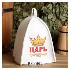 Шапка банная, принт "Царь"