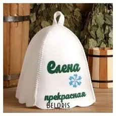 Шапка банная с аппликацией "Елена прекрасная"