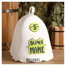 Шапка банная с аппликацией "Супермаме"