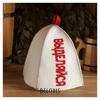 Шапка банная с аппликацией "Выделяйся"