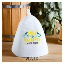 Шапка банная с принтом "Царь всея руси"