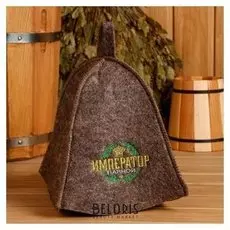 Шапка банная с вышивкой "Император парной"