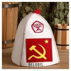 Шапка банная "Серп и молот" с аппликацией