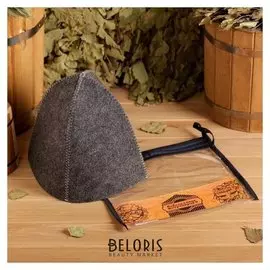 Шапка банная в косметичке "Классическая" серая