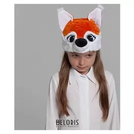 Шапка "Белка" с белыми щеками, обхват головы 52-57 см