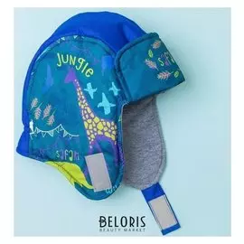 Шапка детская "Африка" р-р 48 (1,5-2 года)