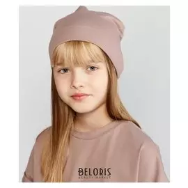 Шапка детская цвет бежевый, р-р 52