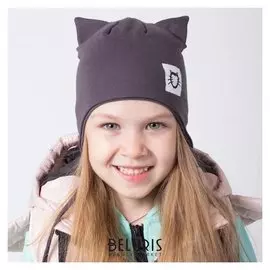 Шапка детская, цвет серый/кошка, размер 42-46 см