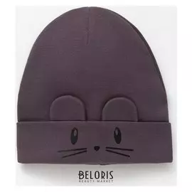 Шапка детская, цвет тёмно-серый/зайка, размер 50-52