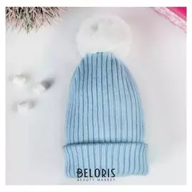 Шапка детская с помпоном, размер 50-52, цвет голубой