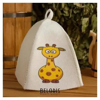 Шапка для бани и сауны детская "Жираф", с принтом, белая