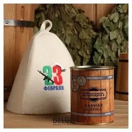 Шапка для бани в банке "23 февраля"