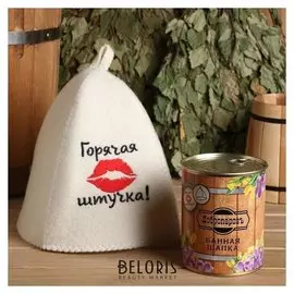 Шапка для бани в банке "Горячая штучка"