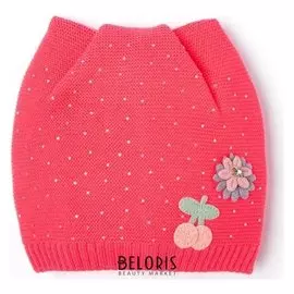 Шапка для девочки, цвет фуксия, размер 44-47 (9-18 месяцев)