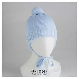Шапка для девочки, цвет голубой, размер 40-42