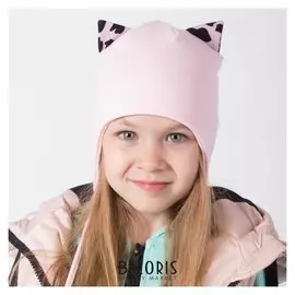 Шапка для девочки, цвет пудра/леопард, размер 46-50 см