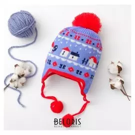 Шапка для мальчика Collorista "Домики", размер 50, цвет синий