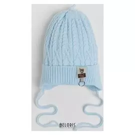 Шапка для мальчика, цвет голубой, размер 44-47 см (9-18 мес.)