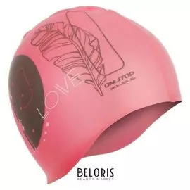 Шапка для плавания "Love", женская