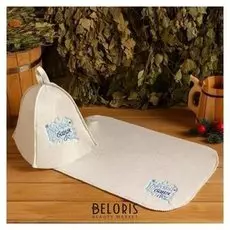 Шапка и коврик банные "Крепкого здоровья в новом году!"