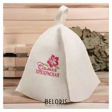 Шапка из белого войлока "Самая прекрасная"