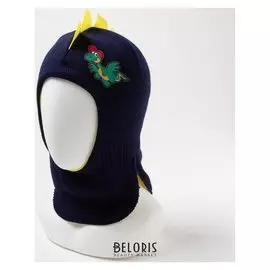 Шапка-шлем, цвет тёмно-синий, размер 44-47 см (9-18 мес.)