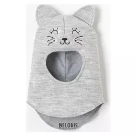 Шапка-шлем крошка Я "Кошечка", серый, р.46