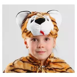 Шапка «Тигр», обхват головы 52-57 см