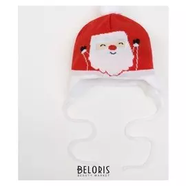 Шапка вязаная крошка Я "Костюм деда мороза", размер 44, 6-9 мес, шерсть,пан, хлопок