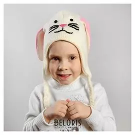 Шапка «Заяц», детская, на завязках, р-р 52-54