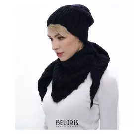 Шапка женская "Дана" темно-синий, р-р 56