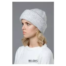 Шапка женская "Джинни" 11803591021 цвет светло-серый, р-р56