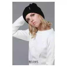 Шапка женская "Куба" 3180559631 цвет чёрный, р-р56