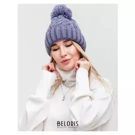 Шапка женская Minaku вязаная с помпоном, размер 54-56, цвет серый